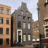 Herenhuis 'Het Calmershuis'