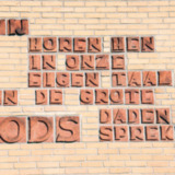 Magnalia Dei Kerk